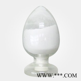 南箭  党参提取物---中药材  （量多**现货） 党参提取物的价格图2