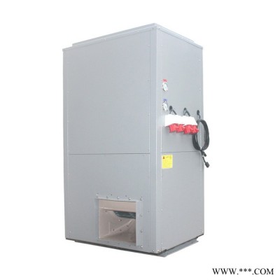 科信KOS-KHR-22IICD 空气能热泵烘干机 热泵干燥机 药材烘干机 玛卡烘干机 灵芝烘干机 葛根烘干机 **