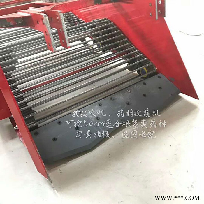 农康1.1米 药材收割机 四轮配套带动药材挖掘机 药材收割机 收获机板蓝根山药收获机图2