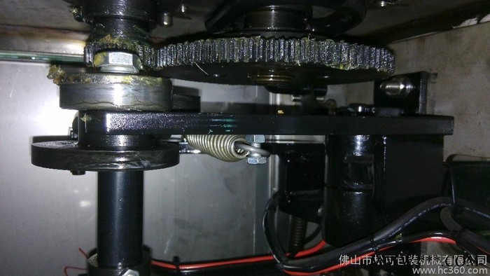 供应松可SK-K160C咖啡、板蓝根等立式自动包装机图3