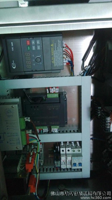 供应松可SK-K160C咖啡、板蓝根等立式自动包装机图2