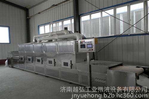 越弘YH柴胡微波干燥机图6