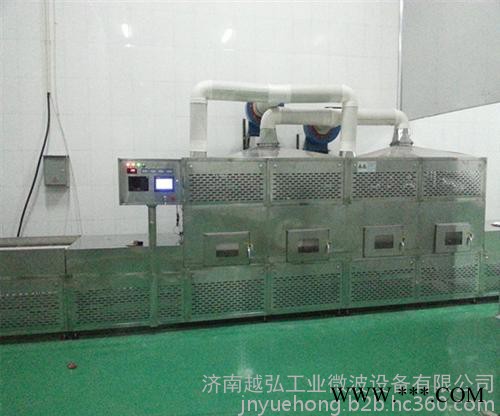 越弘YH柴胡微波干燥机图8