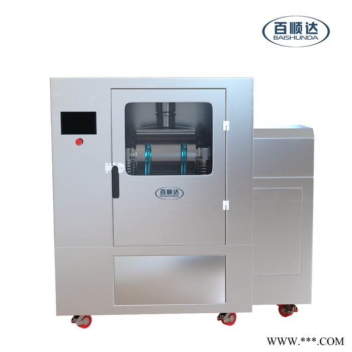 百顺3BW-Z15B珍珠桦树茸玛卡石斛大枣低温破壁超微粉碎机