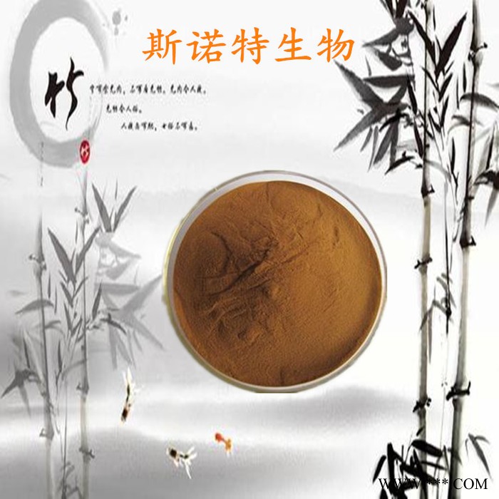 白芷提取物 10:1 白芷粉 白芷浸膏 白芷原粉 白芷萃取粉图3