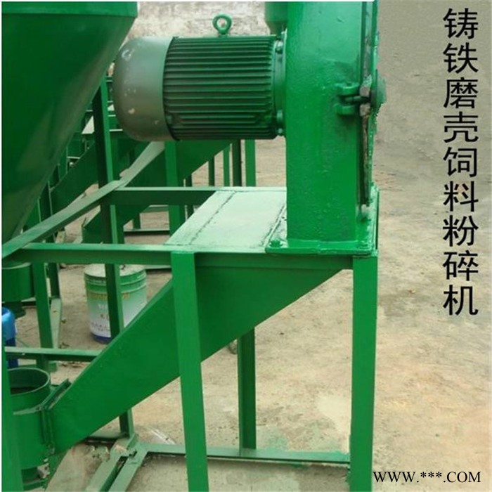 干湿两用饲料颗粒机 生物质燃料颗粒机 鸡饲料颗粒机 木粉颗粒机中药板蓝根葛根颗粒机图6