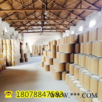 南箭 白芷提取物  广东生产厂家现货供应 品质价格优势重磅出击 直面消费者图3