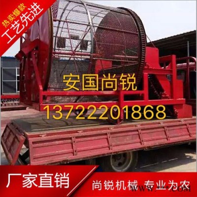 尚锐 直销  半夏元胡贝母收获机 药材收获机