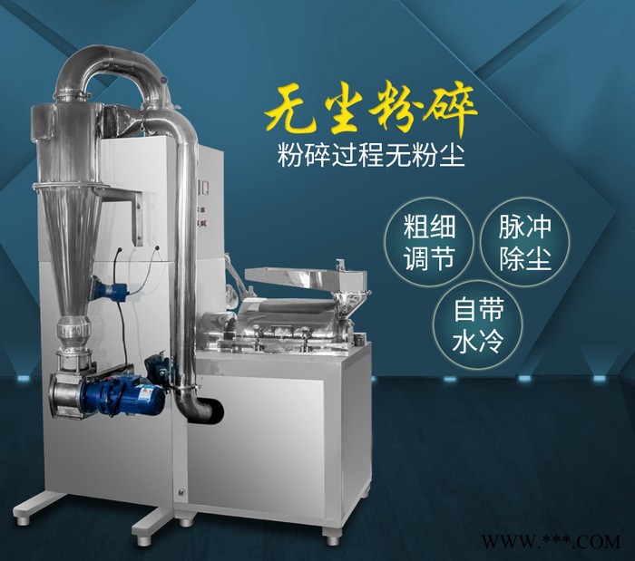 莆田旭朗黄檗粉碎机 党参打粉机批发代理商图5