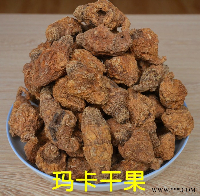 供应长期大量供应玛卡、玛咖、玛卡干果、玛卡干片、玛卡粉、量大从优、批发