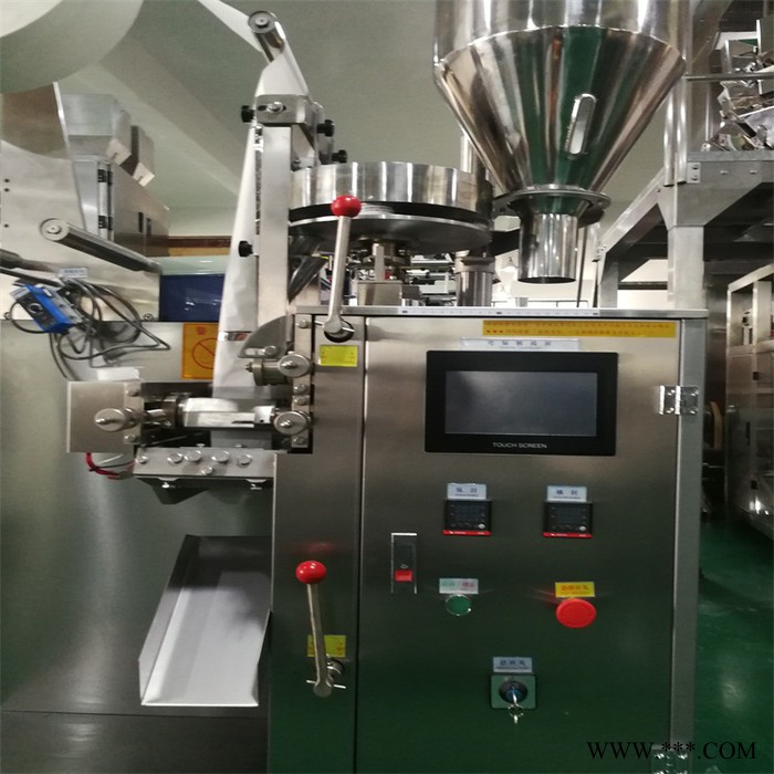 预拌粉立式制袋粉末包装机 板蓝根冲剂定量称重颗粒灌装机图7