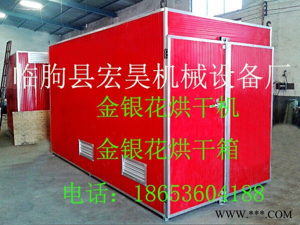 中小型智能中药材蒸汽烘箱 板蓝根苍术石斛枫斗烘干机 安装调试图5