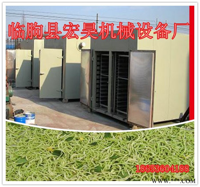 中小型智能中药材蒸汽烘箱 板蓝根苍术石斛枫斗烘干机 安装调试图7