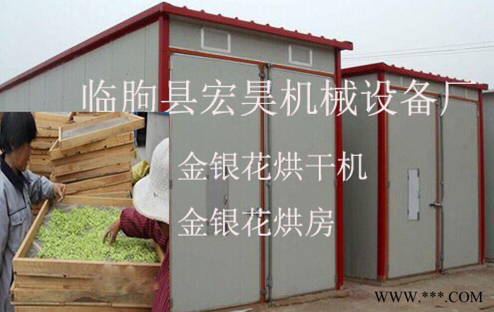 中小型智能中药材蒸汽烘箱 板蓝根苍术石斛枫斗烘干机 安装调试图6