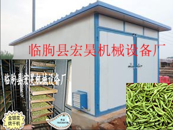 中小型智能中药材蒸汽烘箱 板蓝根苍术石斛枫斗烘干机 安装调试图8