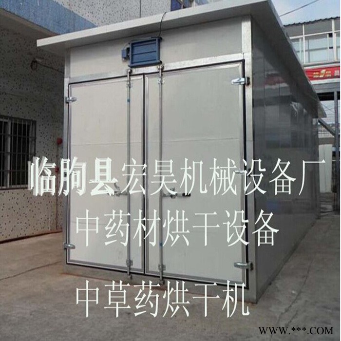 宏昊HH-60金银花烘干机枸杞烘干箱药材干燥机烘干设备川贝母烘干箱赠送烟雾除尘器图6