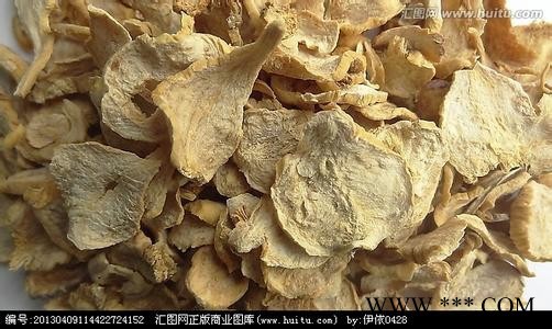 供应明德**食品添加剂---玛咖香精(玛卡香精、玛伽香精、玛珈香精)图2