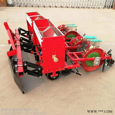 膜上打孔播种机  HC-BZJ辣椒种子播种机  华晨板蓝根精播机