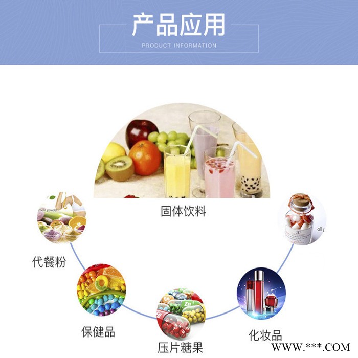 斯诺特 平贝母提取物 平贝母粉 厂家供应 包邮图6