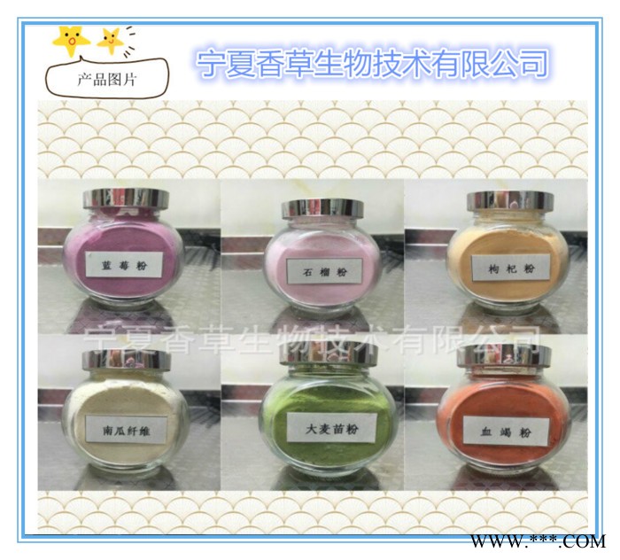 伊贝母提取物30:1 批发伊贝母粉 浸膏  伊贝母多糖 新疆贝母纯粉图3