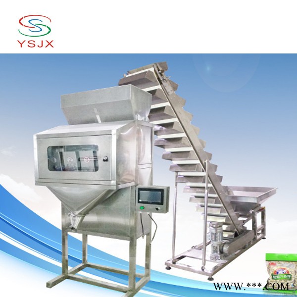 厂家生产批发半自动自动定量板蓝根颗粒包装机颗粒机械图4