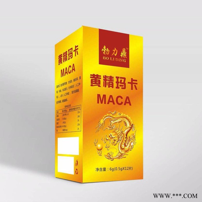 勃力鼎，黄精玛卡   补肾壮阳 玛卡鹿鞭片 黄金玛卡 保健品图10