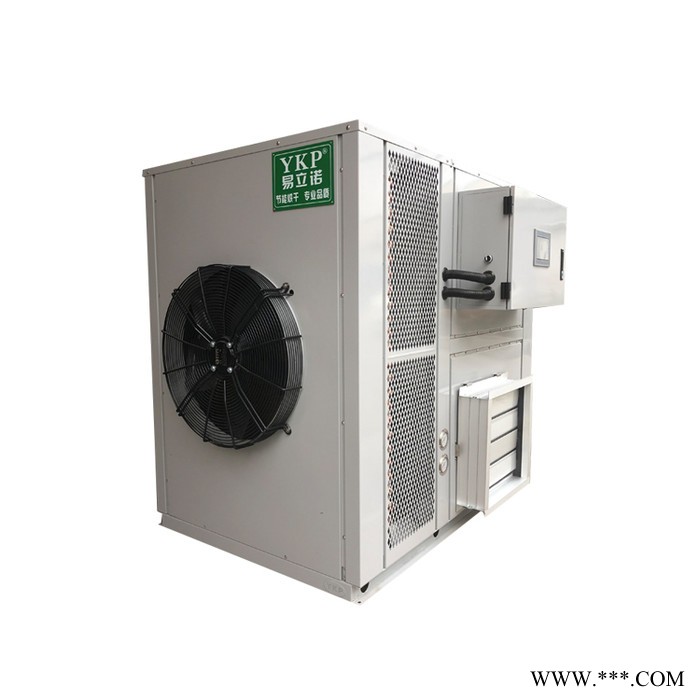 YKP白芷烘干机 白芷烘干机的广泛应用 烘干机**图6