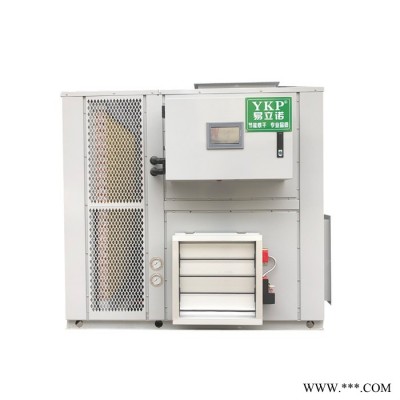 YKP白芷烘干机 白芷烘干机的广泛应用 烘干机**