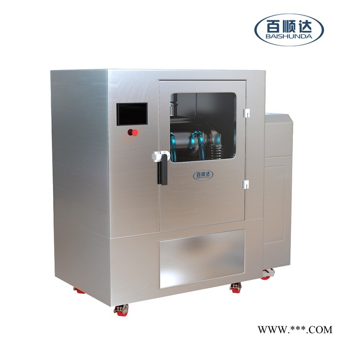 BW-Z15B冬虫夏草超微粉碎机通用超细打粉机白芷超细研磨机图5