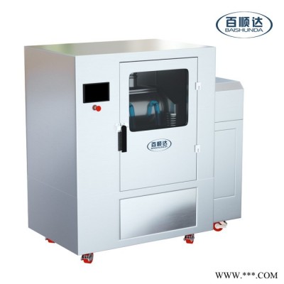 BW-Z15B冬虫夏草超微粉碎机通用超细打粉机白芷超细研磨机