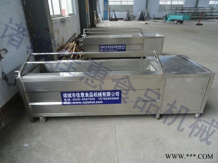 苦参/板蓝根根茎类专用清洗去皮机图2