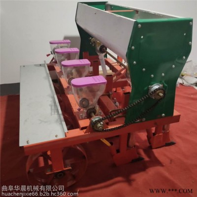 6行蔬菜播种机价格 白芷药材精播机 华晨机械
