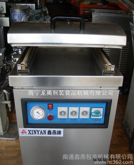 颗粒自动包装机,凉茶冲剂包装机，豆奶粉板蓝根自动包装机图2