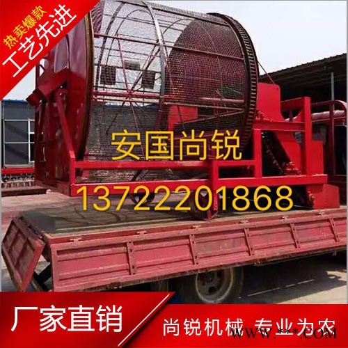 尚锐 半夏元胡贝母收获机 药材收获机 中药材收获机 品质保证图3