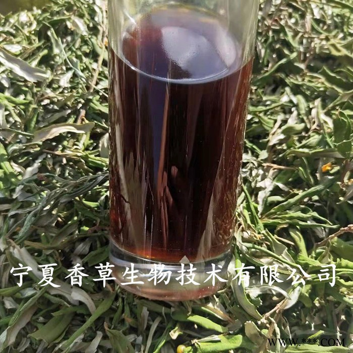 柴胡浓缩液价格 厂家大量生产柴胡浸膏图2