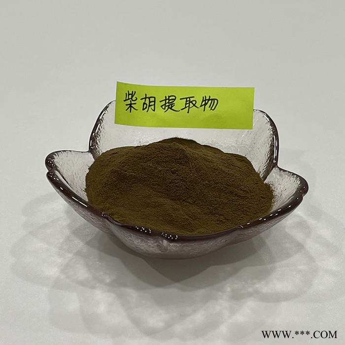 金萃坊厂家现货供应 柴胡提取物10：1  植物提取物图4