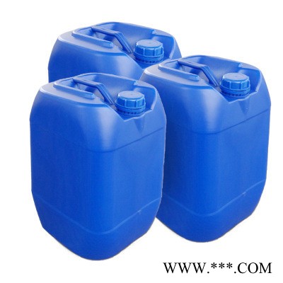 白芷油 普乐司厂家杭白芷 223747-83-9图5