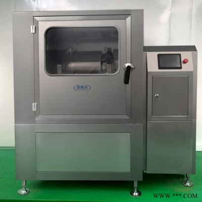 百顺3BW-Z30B细胞破壁机天麻细胞破壁机贝母细胞破壁机