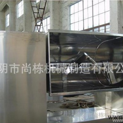 500L槽型混合机 不锈钢鸡精强力拌料机 板蓝根粉末混合机