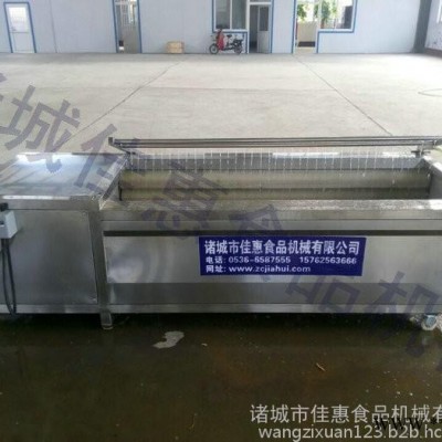 川贝母 白前清洗机 毛辊清洗去皮机