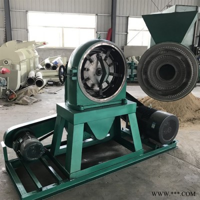 青岛贝壳牡蛎壳粉碎机制香原料细粉机多用途碾米磨面机粉碎机三七白芷研磨机