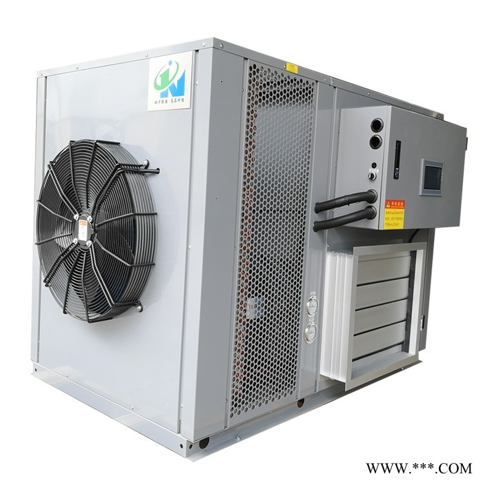 科能KN-145RD 党参烘干机图5