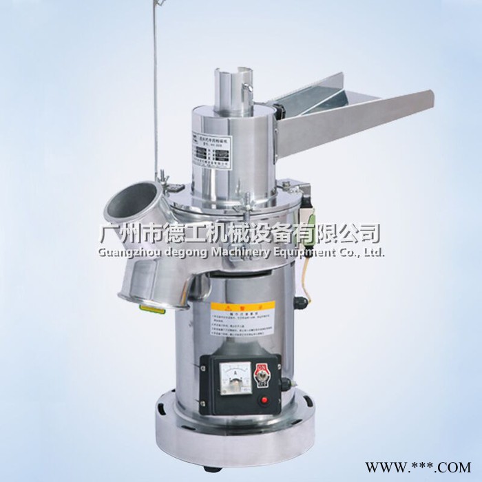 多功能流水式粉碎机DG-88B 小型中药捶打式粉碎机 玛卡粉碎机图2