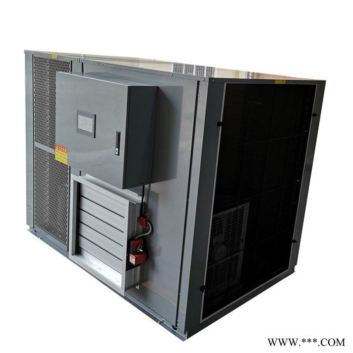 科能 贝母烘干机 药材烘干机厂家 空气能热泵贝母烘干机图2