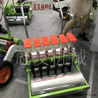 小白菜大白菜播种机 冠发板蓝根播种机 香菜白菜播种机