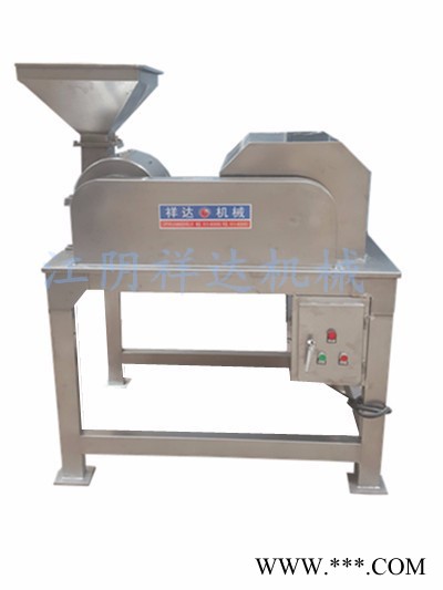 不锈钢高效粉碎机 枸杞粉碎机 龙胆草粉碎机 贝母磨粉机图3