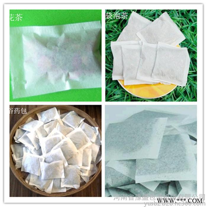 批发3-100克咖啡颗粒分装机厂家 感冒颗粒分装机厂家  板蓝根颗粒分装机 多功能包装机图2