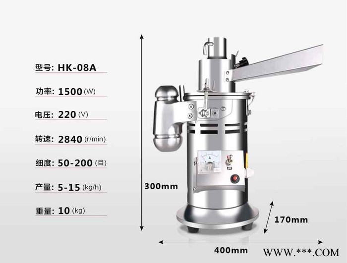 广州藁本粉碎机，小型白芷粉碎机，流水式粉碎机图8