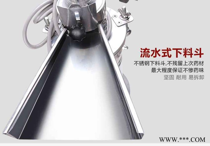 广州藁本粉碎机，小型白芷粉碎机，流水式粉碎机图5