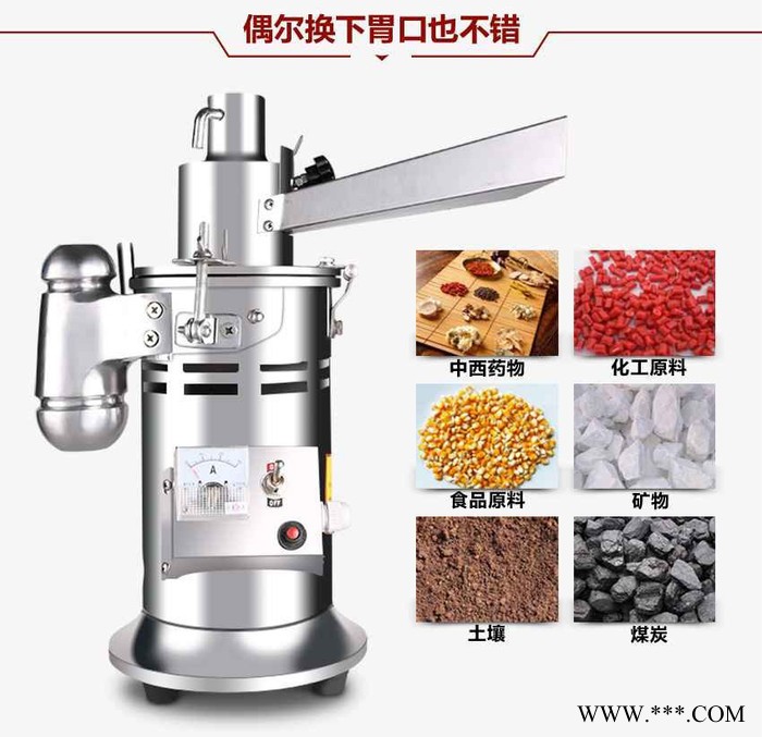 广州藁本粉碎机，小型白芷粉碎机，流水式粉碎机图2